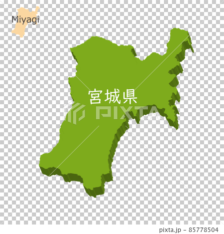 宮城県の立体的な地図、アイコン 宮城県の立体的な地図、アイコン 85778504