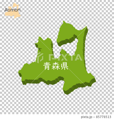 青森県の立体的な地図、アイコン 青森県の立体的な地図、アイコン 85778513