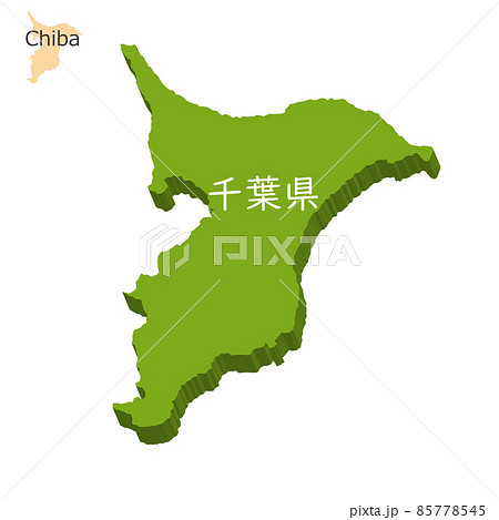 千葉県の立体的な地図、アイコン 85778545
