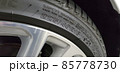 タイヤのサイズ表記 85778730