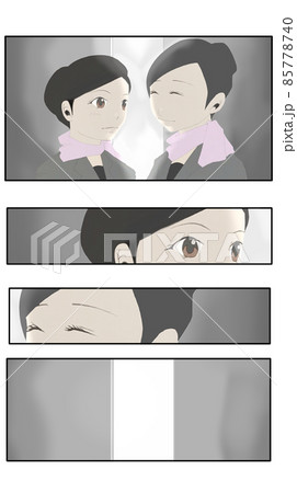 先輩と後輩の漫画テンプレート（1） 85778740