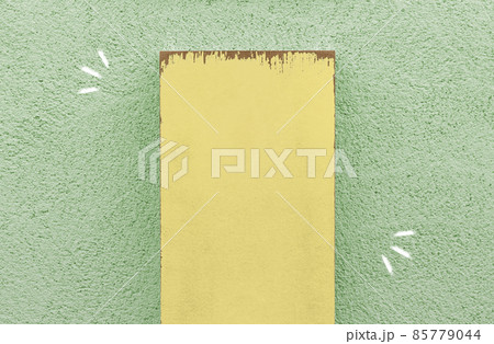 【タイトル向き】壁に立てかけた木の板 【タイトル向き】壁に立てかけた木の板 85779044