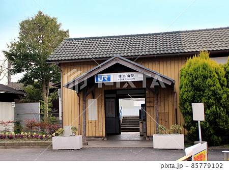 天香久山のJR香久山駅 85779102