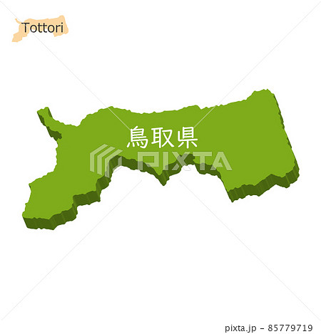 鳥取県の地図、ベクターイラスト、アイコン