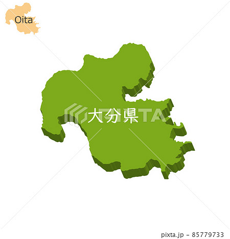 大分県の立体的な地図、アイコン 85779733