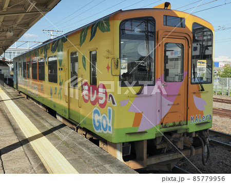 岐阜県 大垣駅 岐阜県 大垣駅 85779956