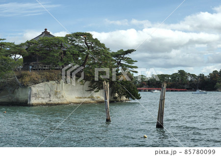 宮城県 日本三景 松島 85780099