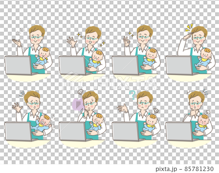 Daddy's facial expression set holding a baby while looking at a computer 85781230