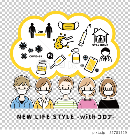 withコロナ withコロナ 85781529