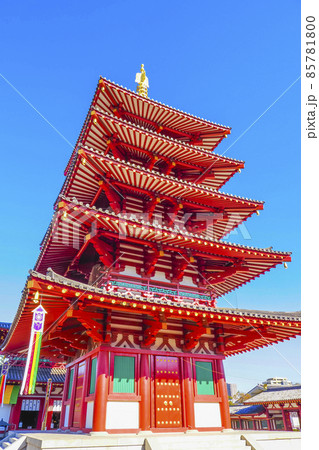 四天王寺 大阪府 85781800