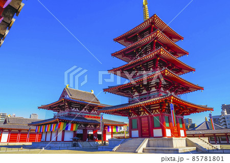 四天王寺 大阪府 85781801