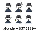 シンプルな男子学生のイラスト 85782890