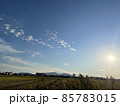 空 85783015