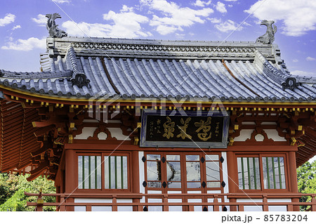 武雄温泉 大衆浴場 楼門 佐賀県武雄市 武雄温泉 大衆浴場 楼門 佐賀県武雄市 85783204