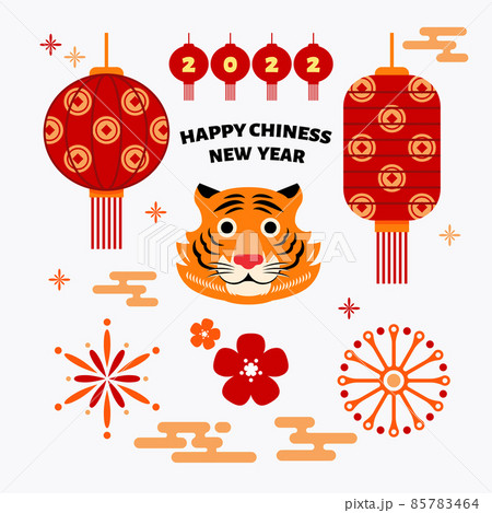 Chinese new year elements. Festive asian ornaments, Tiger lunar 2022. Chinese new year elements. Festive asian ornaments, Tiger lunar 2022. 85783464