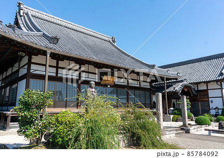 祐泉寺 祐泉寺 85784092