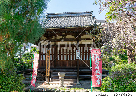萬尺寺 萬尺寺 85784356