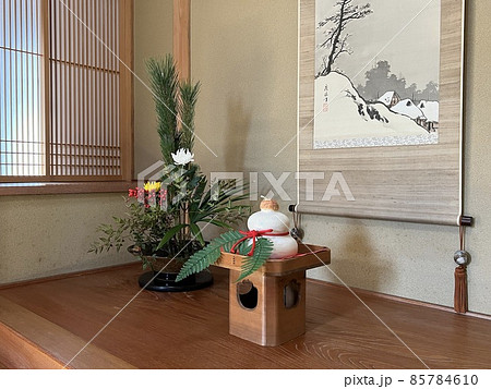 床の間飾り　お正月 85784610