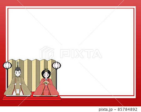 ひな人形がある表紙絵（赤） 85784892