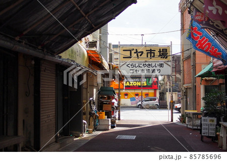 沖縄市 コザ 沖縄市 コザ 85785696