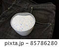 along with black jeans and a measure of laundry detergent, 85786280