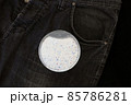 along with black jeans and a measure of laundry detergent, 85786281