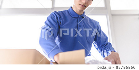作業員の男性 作業員の男性 85786866