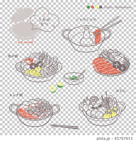 Hand-drawn illustration of a classic hot pot-1 / point color Hand-drawn illustration of a classic hot pot-1 / point color 85787653
