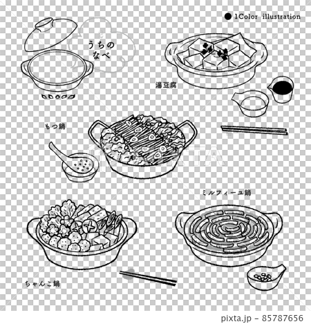 Hand-drawn illustration of a classic hot pot-2 / monochrome Hand-drawn illustration of a classic hot pot-2 / monochrome 85787656
