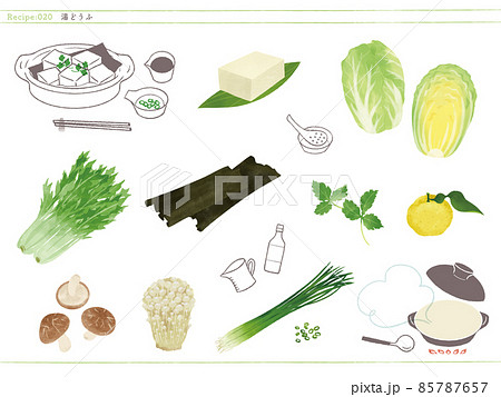 定番のお鍋-湯どうふ食材のイラスト 85787657