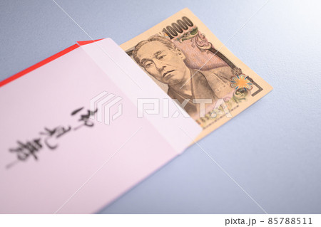 Image photo 85788511