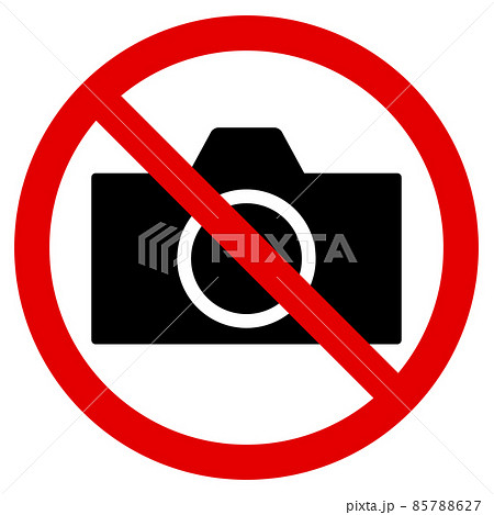 撮影禁止のマーク 85788627