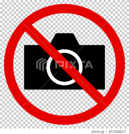 撮影禁止のマーク 85788627