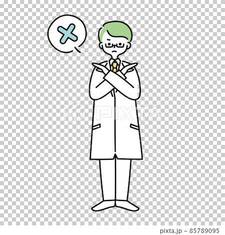 Illustration of a man in a white coat giving an NG sign Illustration of a man in a white coat giving an NG sign 85789095