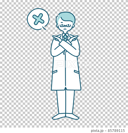 一個穿著白大褂的男人給出 NG 標誌的插圖 85789115