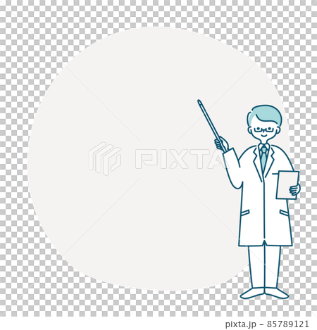 Frame illustration of a man in a white coat holding a pointer 85789121