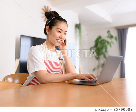 Image photo 85790688