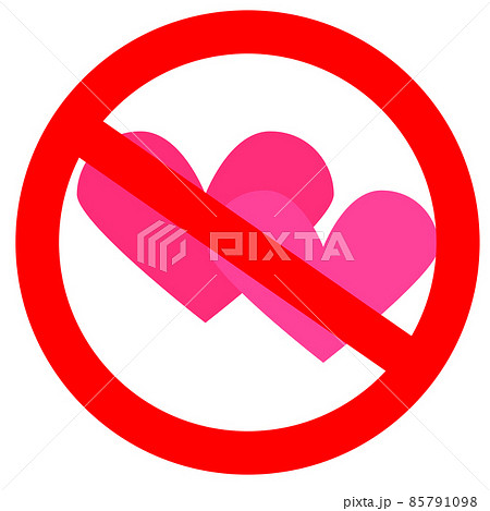 Ban love heart. Symbol of forbidden and stop love. Ban love heart. Symbol of forbidden and stop love. 85791098