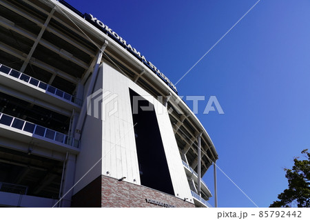 横浜スタジアム外観 ~横浜公園~ 横浜スタジアム外観 ~横浜公園~ 85792442