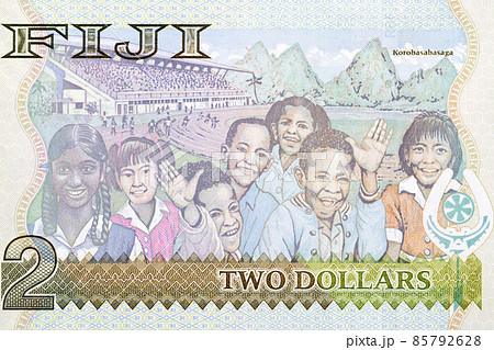 School children and Mt Uluinabukulevu mountain from money 85792628