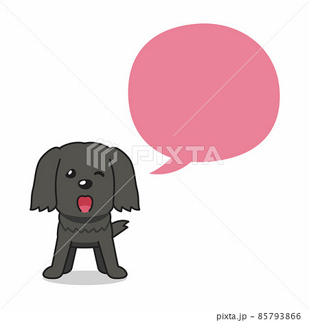 Cartoon character cute black dog with speech... - Stock Illustration  [85793866] - PIXTA