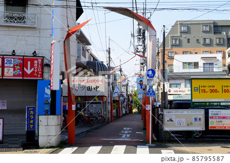 東京都杉並区 方南町 ファミリーロード 東京都杉並区 方南町 ファミリーロード 85795587