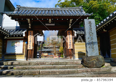 京都 東本願寺岡崎別院 85796394
