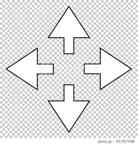 Up, down, left and right arrows - Stock Illustration [85797596] - PIXTA