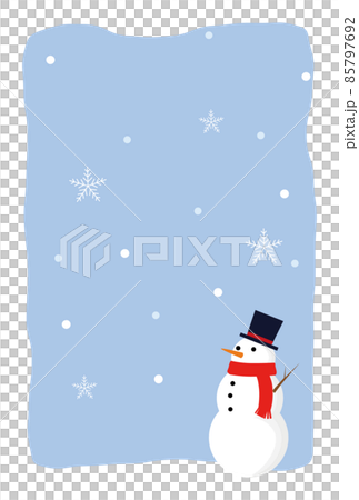 在寒冷的雪人期間訪問的插圖 85797692