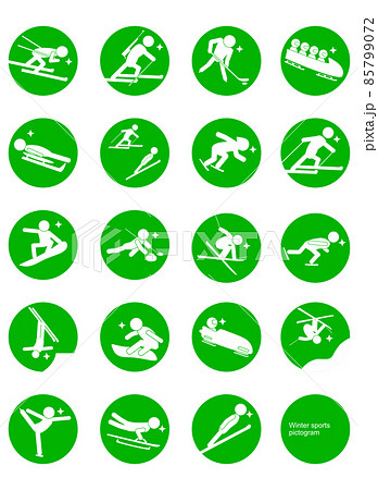 Winter sports pictogram Green cycle frame 85799072