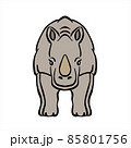 動物園の人気者サイ・Rhino 85801756