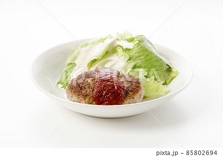 手作りハンバーグ 85802694