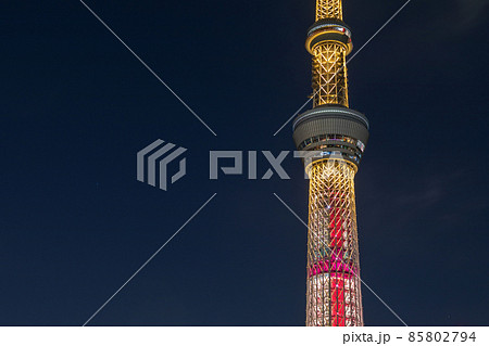 「東京都」東京スカイツリー バレンタイン限定特別ライトアップ「My gift to you」 「東京都」東京スカイツリー バレンタイン限定特別ライトアップ「My gift to you」 85802794