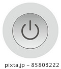 パソコンの起動ボタン 85803222
